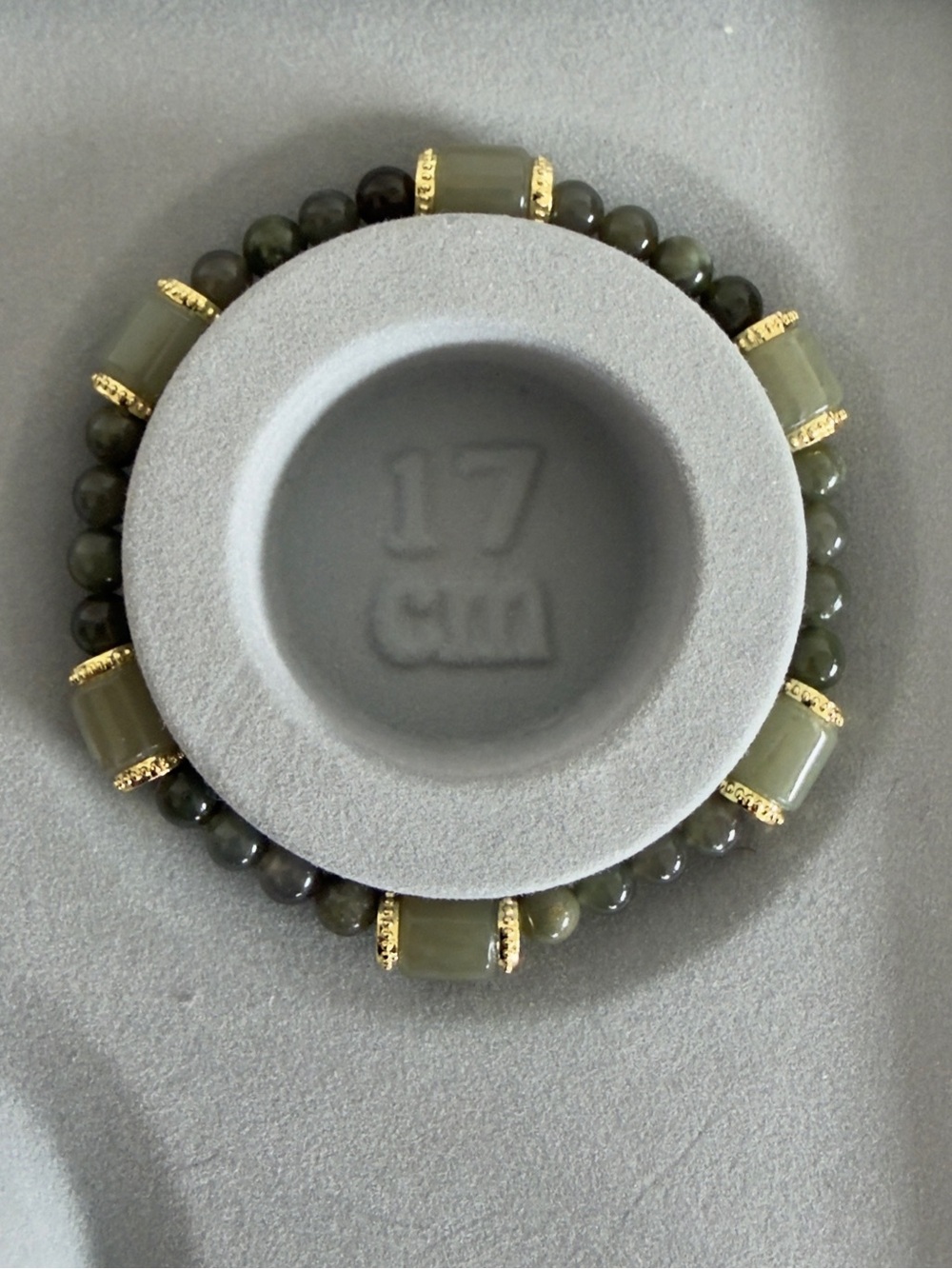 Grade A Hetien Jade Beaded Stretchable Bracelet